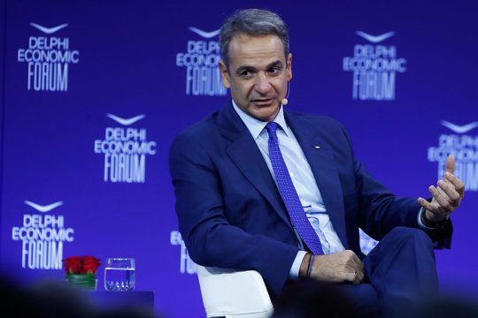 Προσπάθεια εξαπάτησης